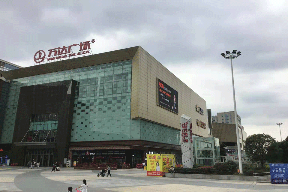 萬(wàn)達(dá)廣場(chǎng)加固改造.png